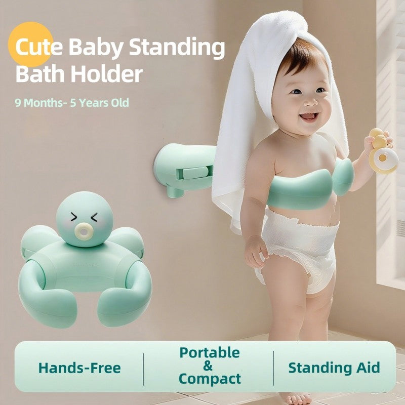 MiniJones Baby Standing Bath Support Wall Mount Adjustable Height Suction Cup Bathtub Shower Holder For Above 9 Months null