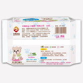 Wet wipes baby 80 pumping baby wipes with lid Pink Iolaus