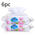Wet wipes baby 80 pumping baby wipes with lid Pink Iolaus