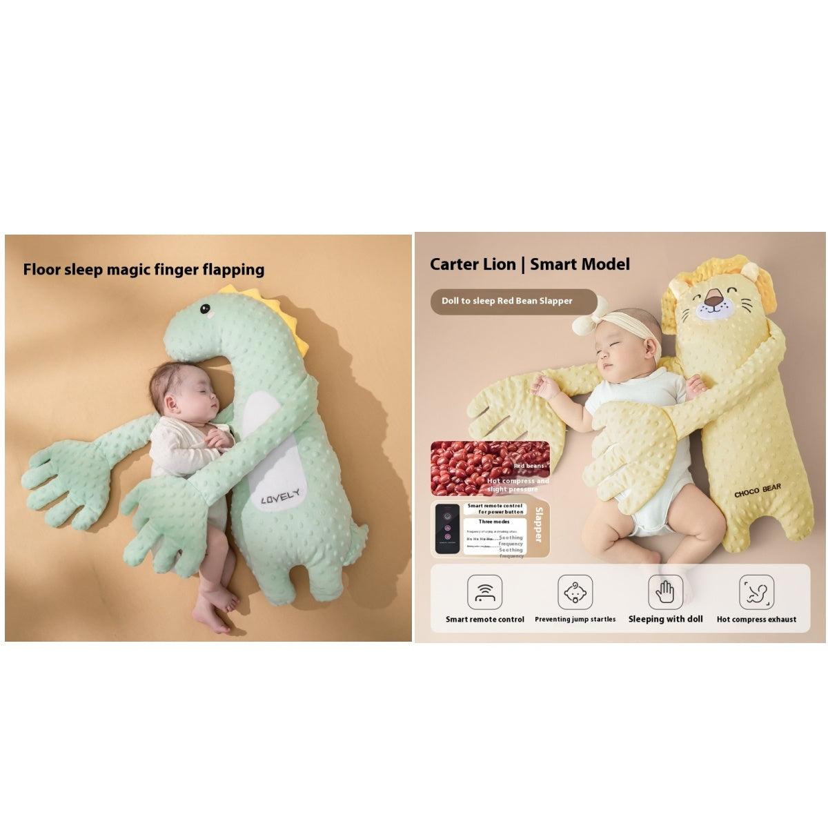 Soothing Baby Sleeping Pillow Animal Shape null